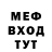 Амфетамин VHQ Tahsin Abedin