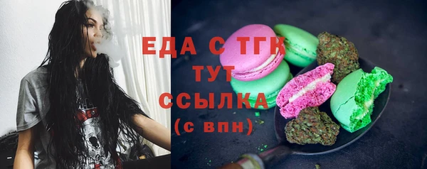 меф VHQ Баксан