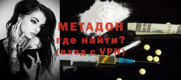 mdpv Балахна