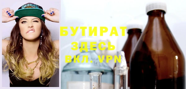 меф VHQ Баксан