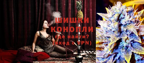меф VHQ Баксан
