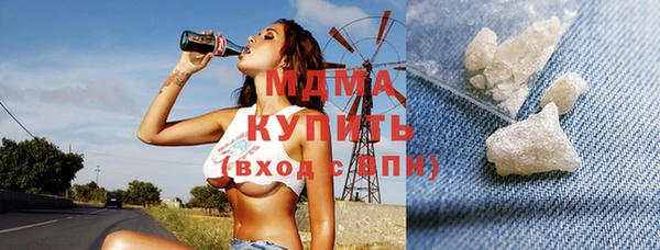 mdpv Балахна