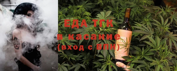 меф VHQ Баксан