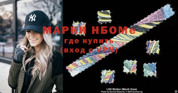 меф VHQ Баксан