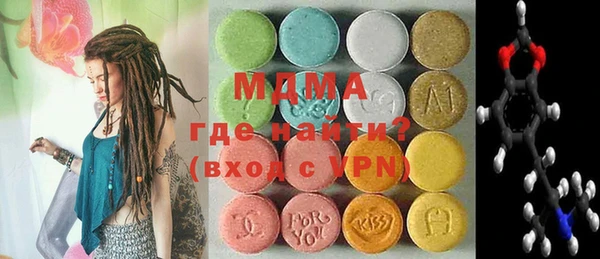 меф VHQ Баксан