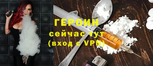 mdpv Балахна