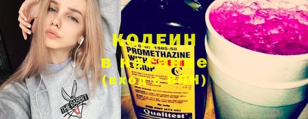 меф VHQ Баксан