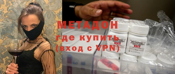 тгк Балабаново